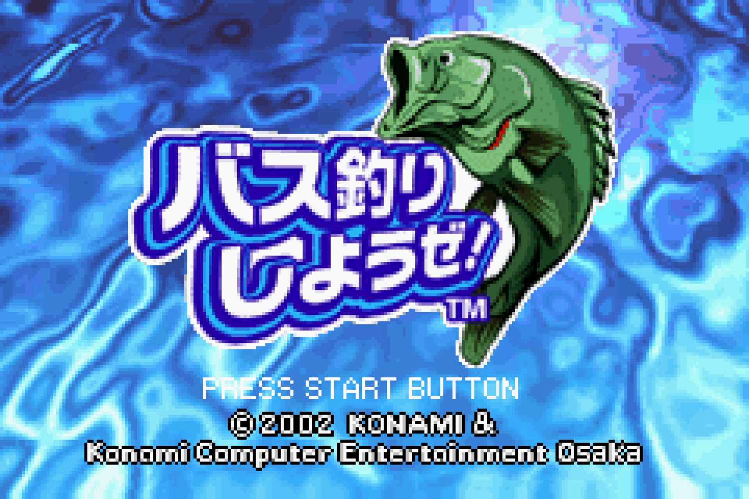 Bass Tsuri Shiyouze! - Tournament wa Senryaku da!